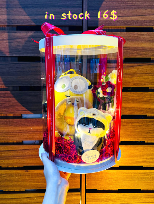SRBM | Minion mix set