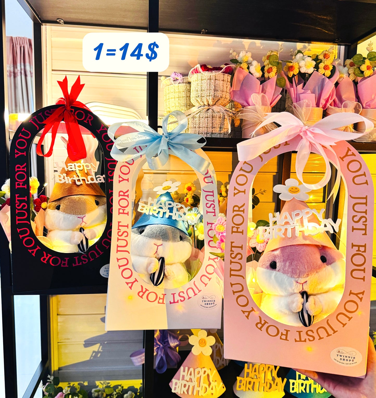BD14 | Hamster birthday gift bag