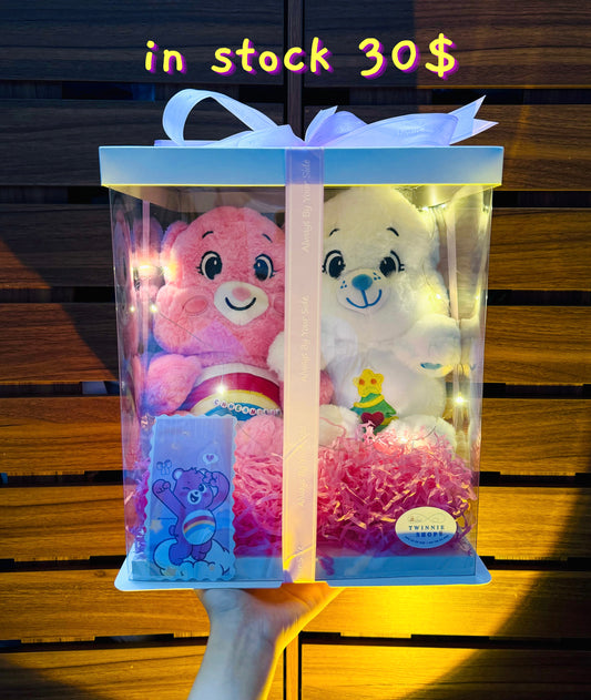 BB | Care bear couple set
