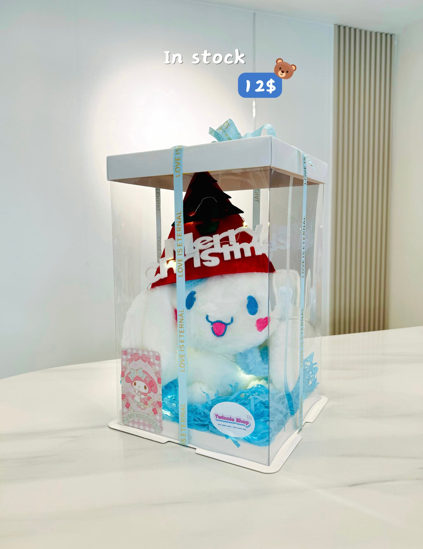Xmas | Cinamoroll gift set