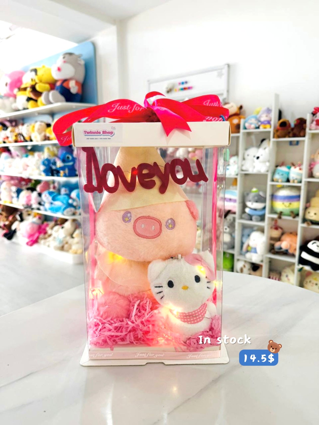 ILY | Piggy mix kitty Iloveyou set