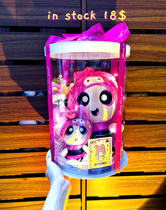 SRB | Melody Blossom gift set