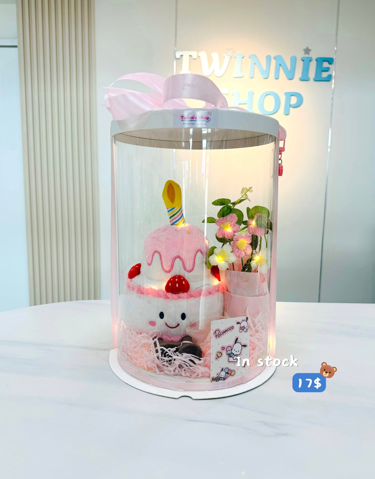 SRBFW | Cake flower set
