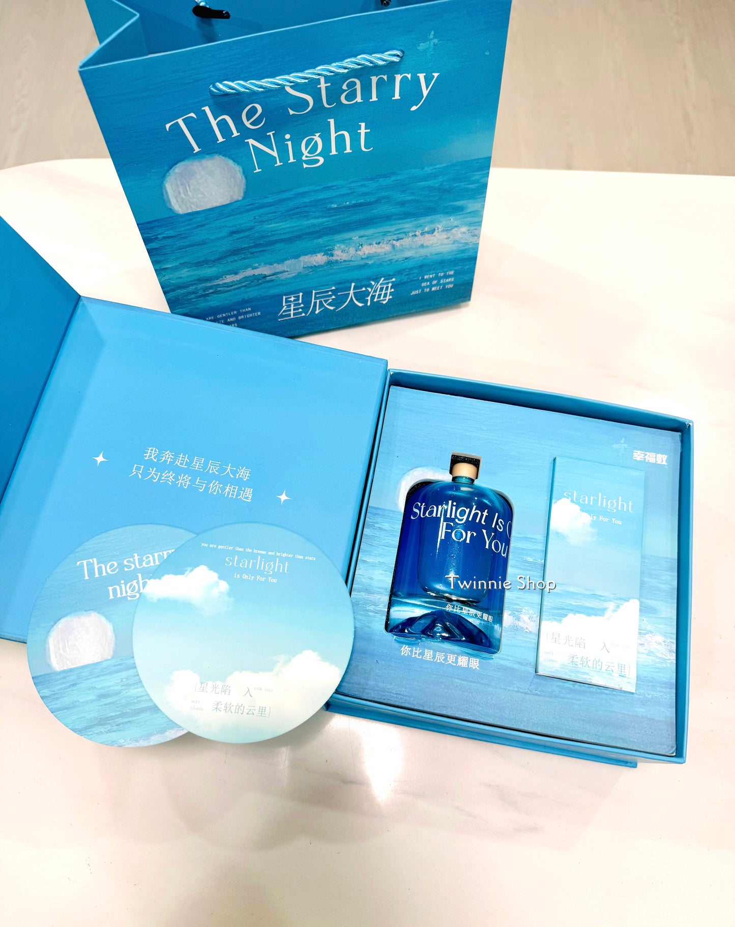 CD | Fresh scent diffuser gift
