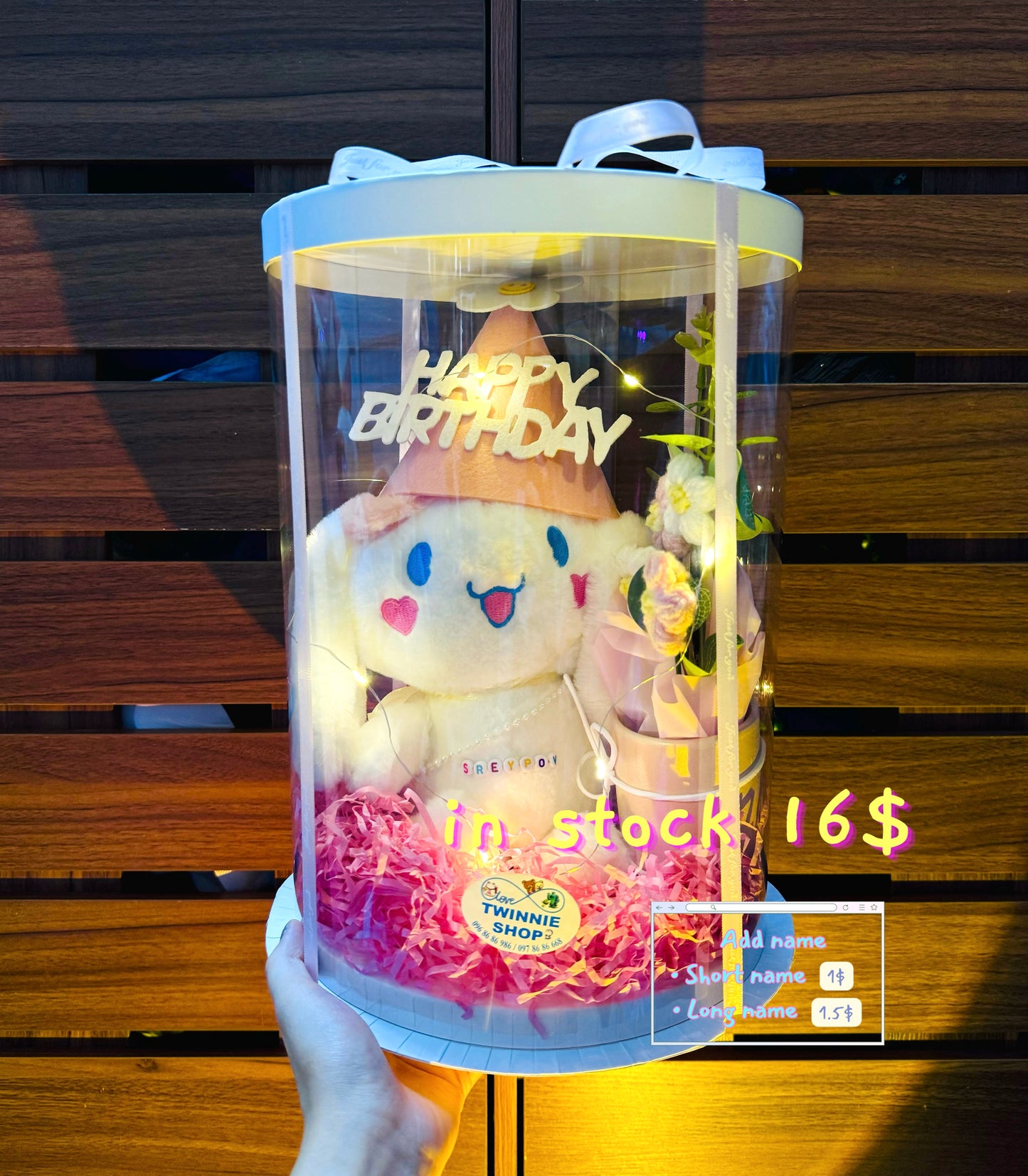 BD16 | Cinamoroll birthday box CM