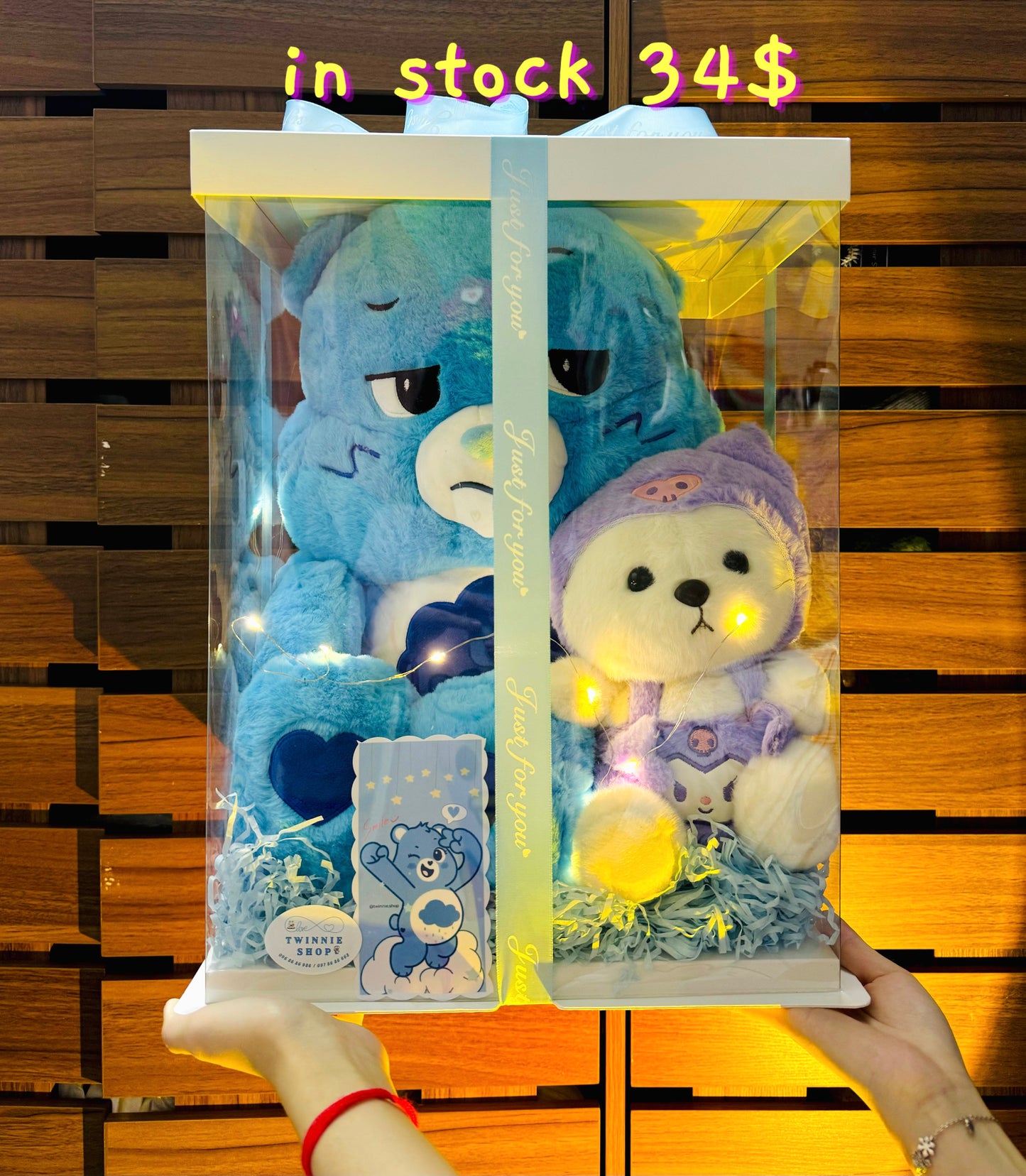 BB | Blue care bear mix big set