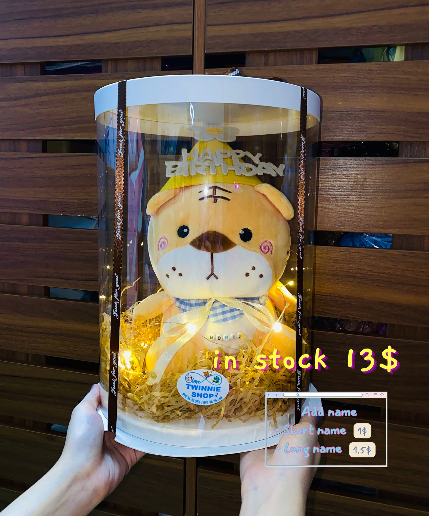 SRBBD | Tiger birthday set