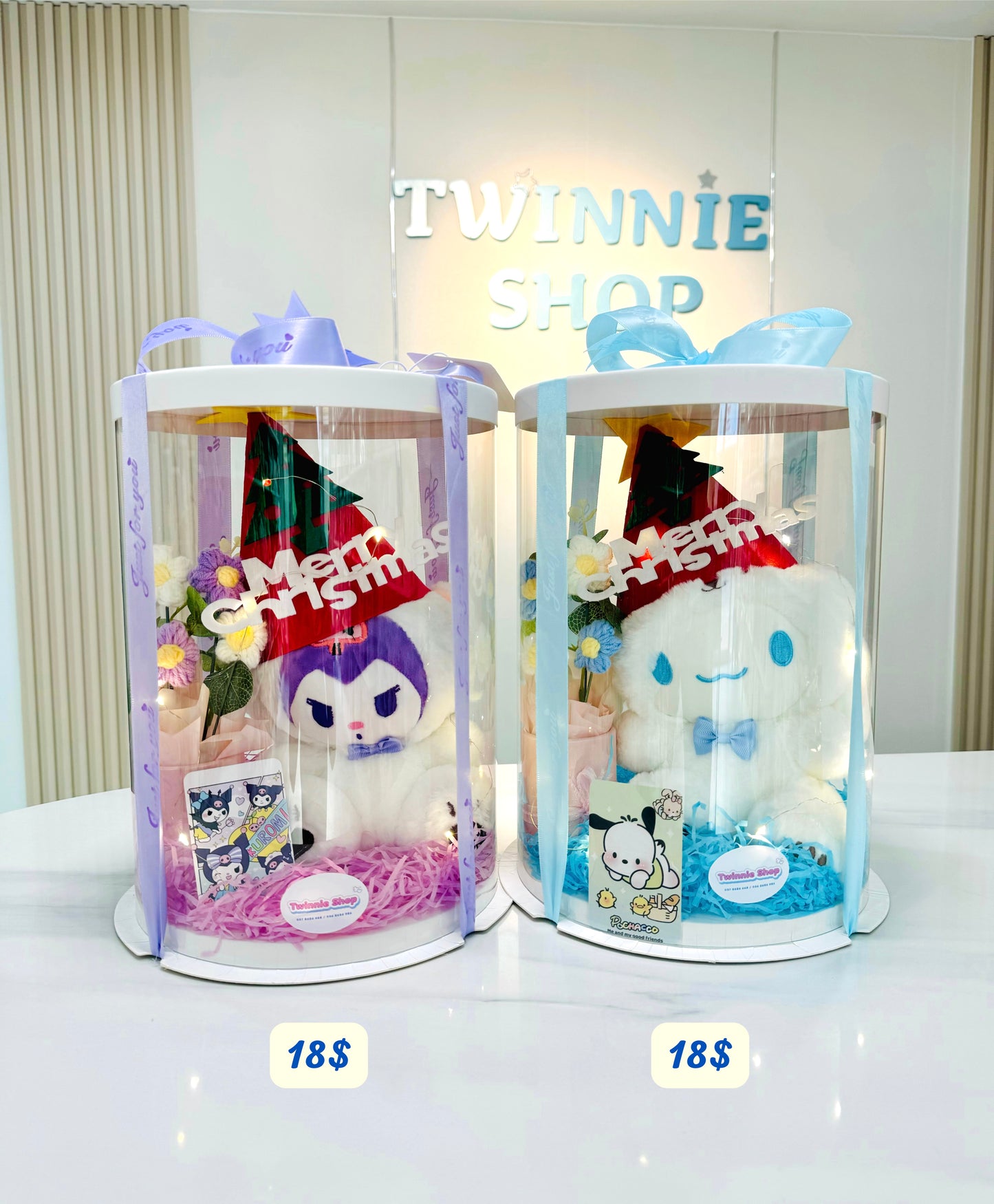 Xmas | Christmas set price