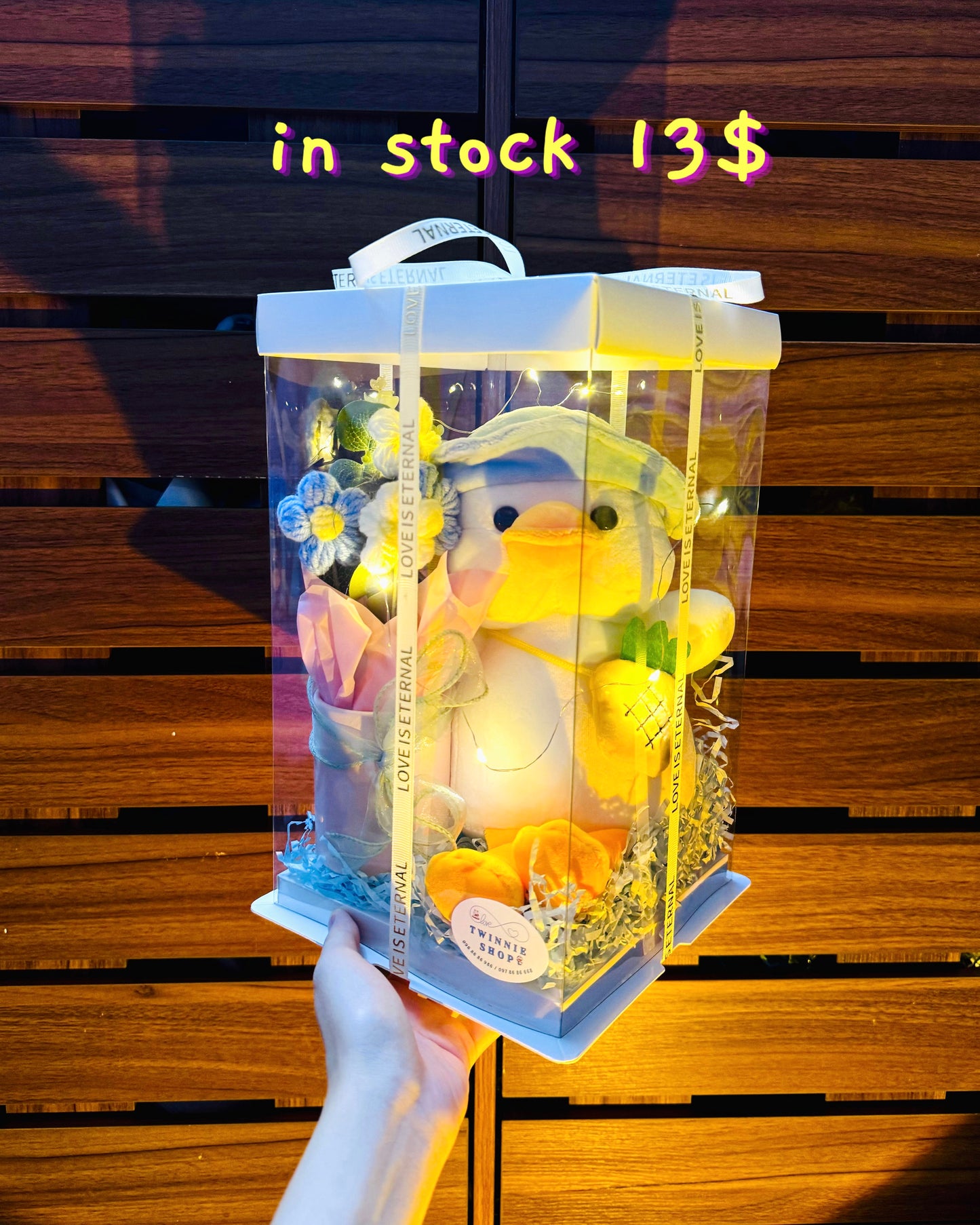 SRBFW | Ducky flower gift box