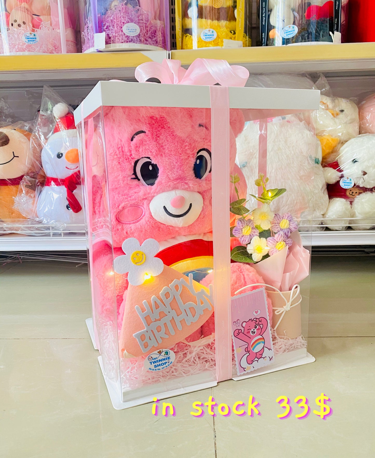 BBBD | Care bear 55cm birthday set