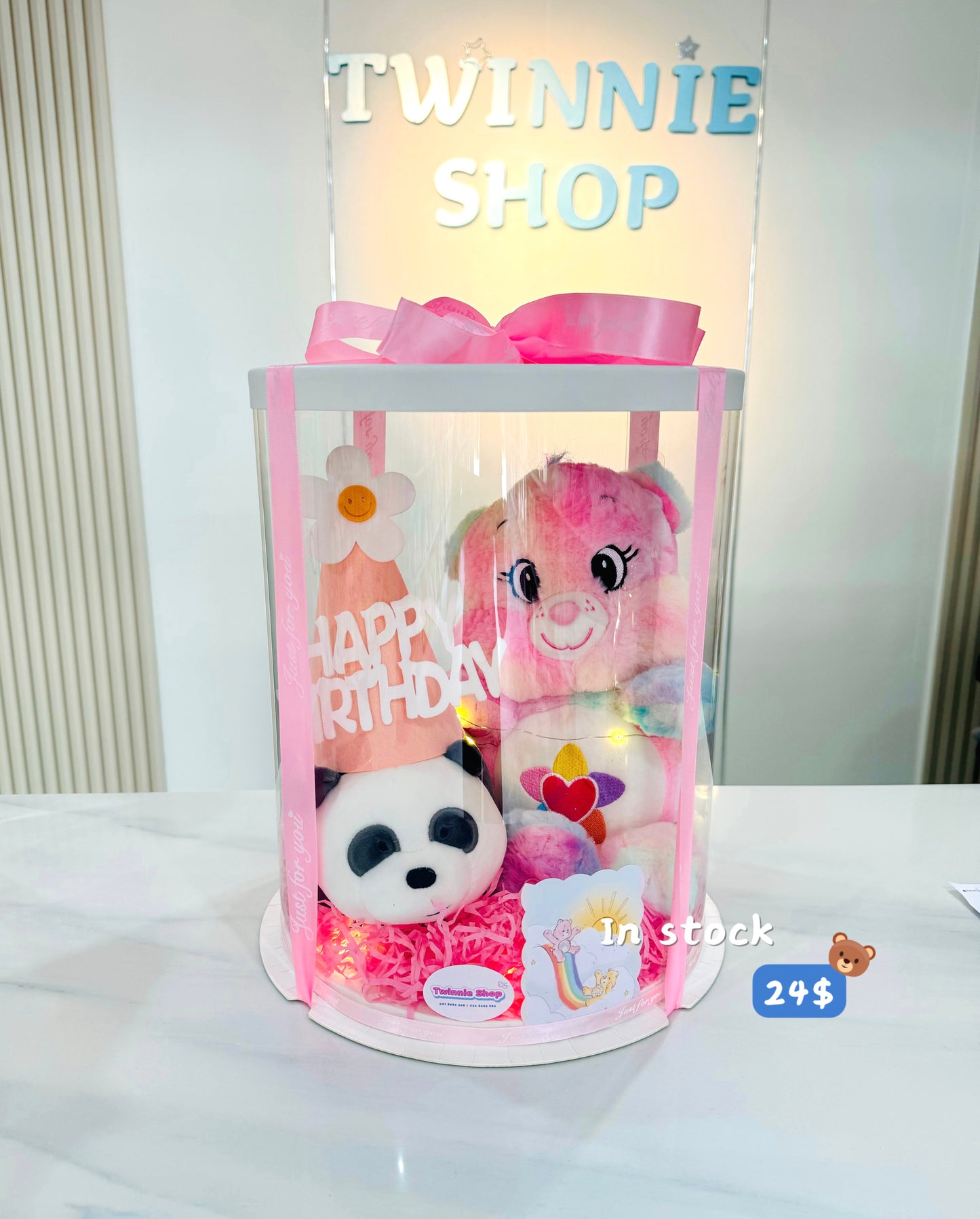 BB | Care bear mix set