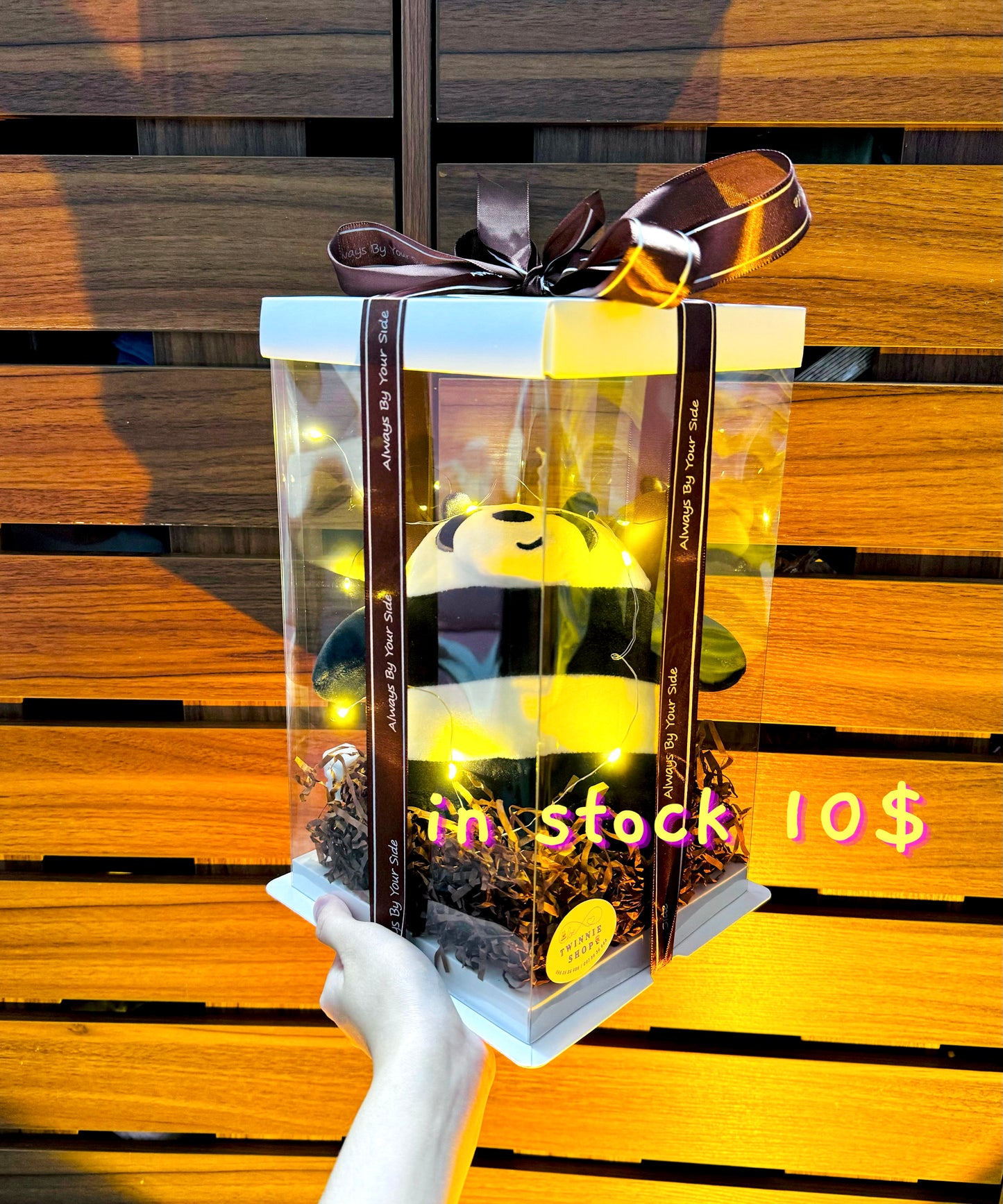 SRB10 | We bare bear gift box
