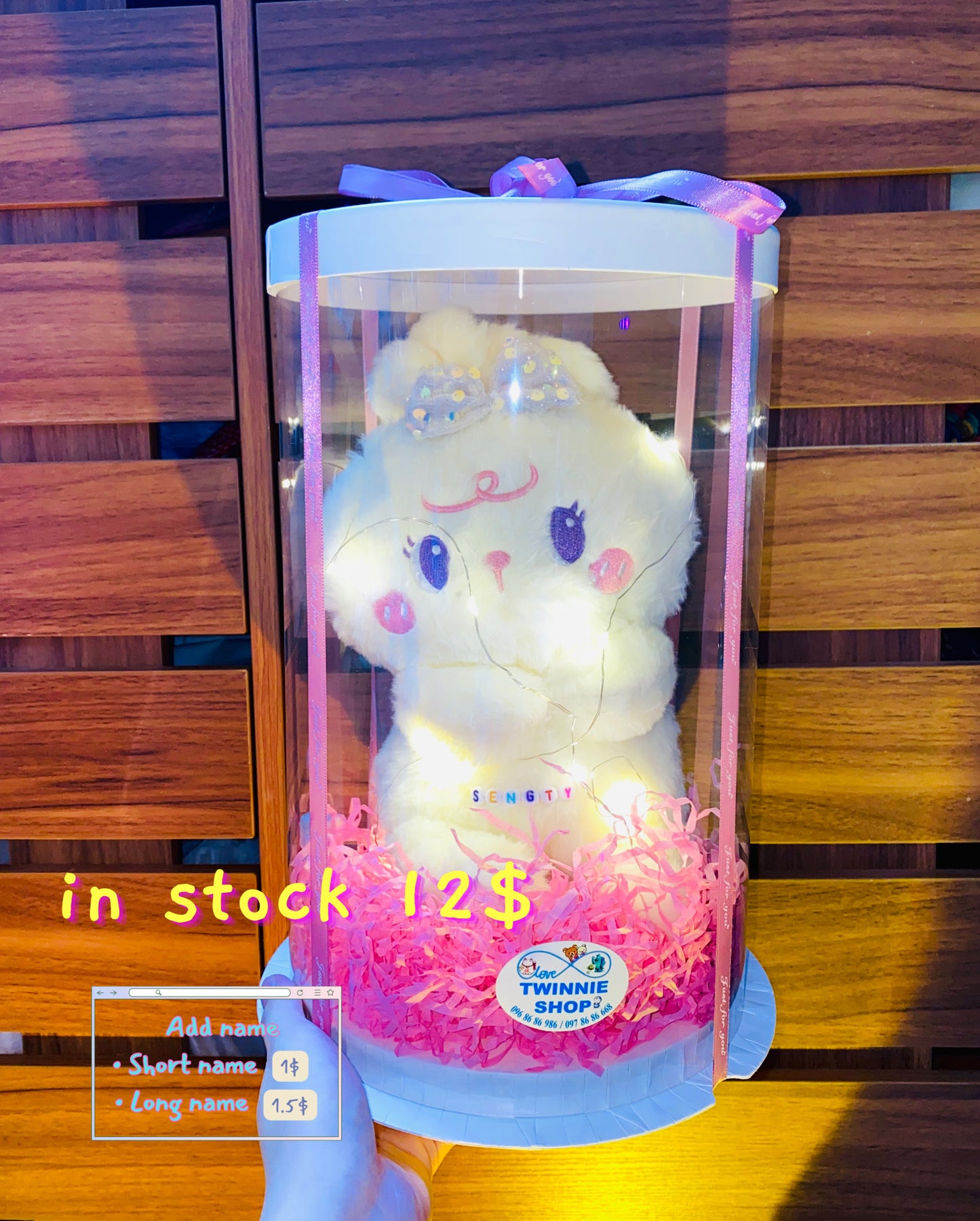 Rabbit gift set