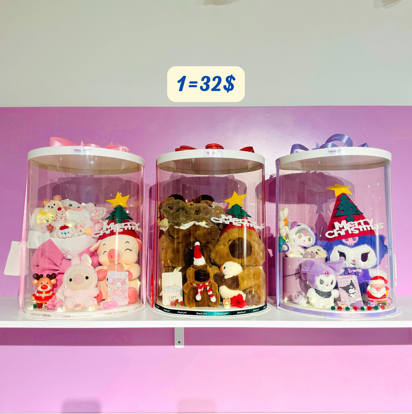 Xmas | Christmas set price