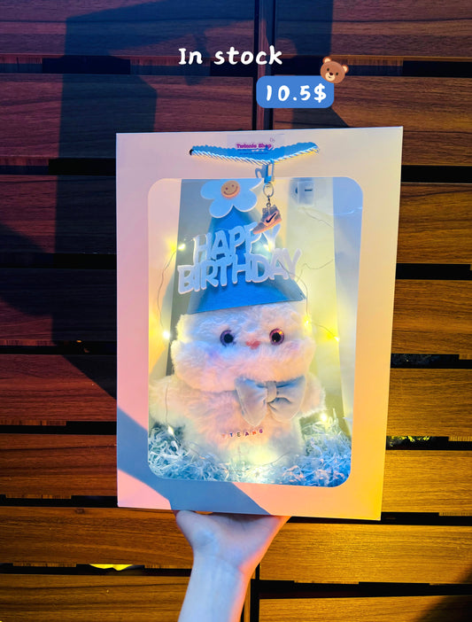 SRBBD | Cat birthday gift bag