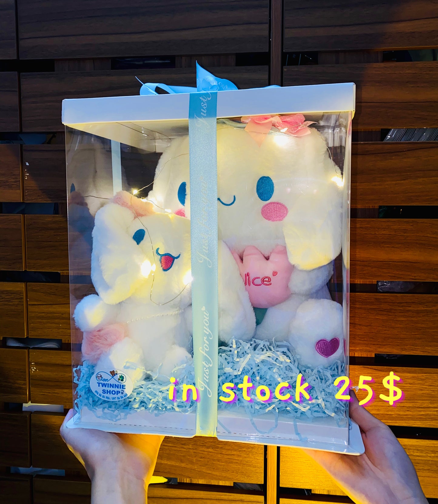 BB | Cinamoroll gift set
