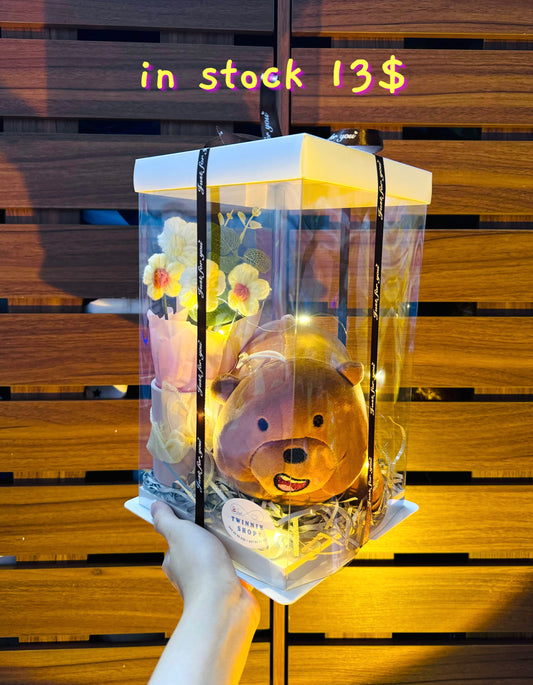 SRBFW | We bare bear flower box