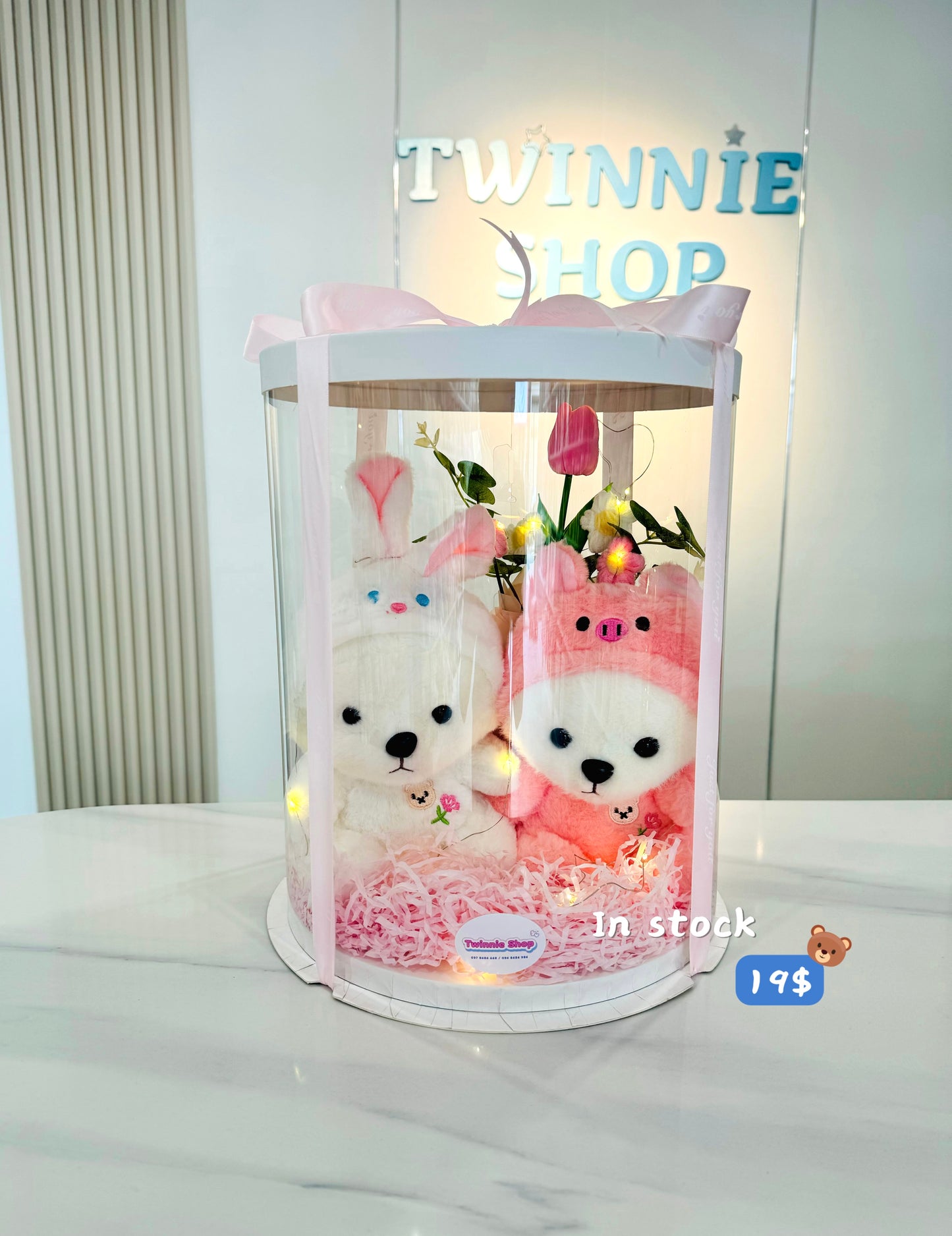 CPB | Couple bear flower set