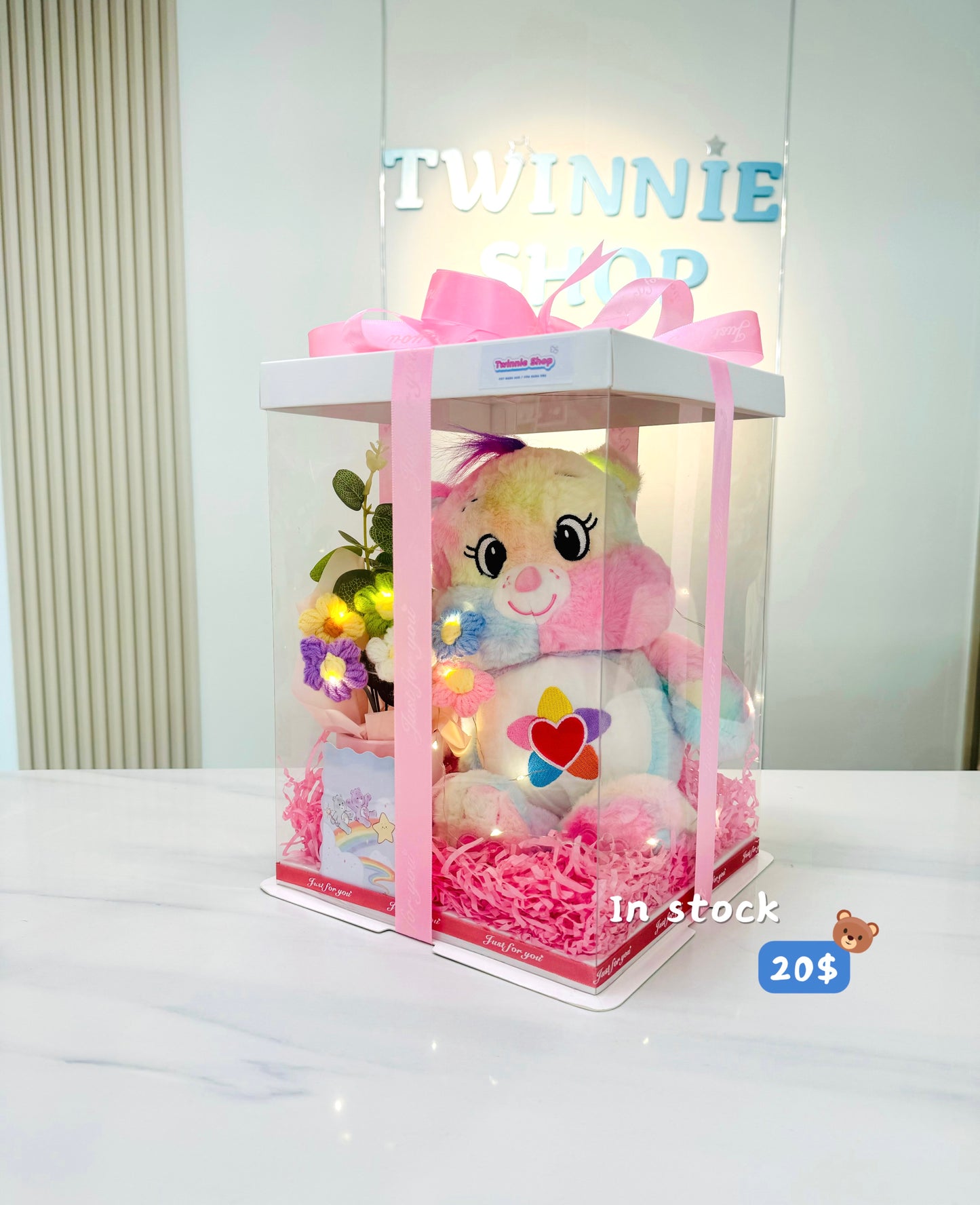 BB | Colorful care bear flower set