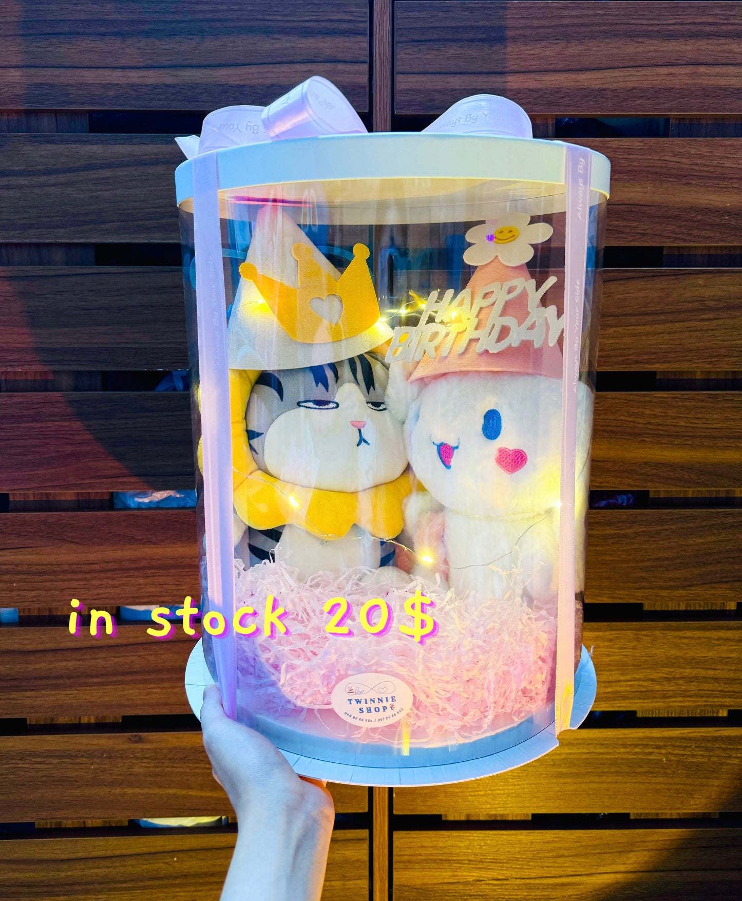 PCB | Couple princess box