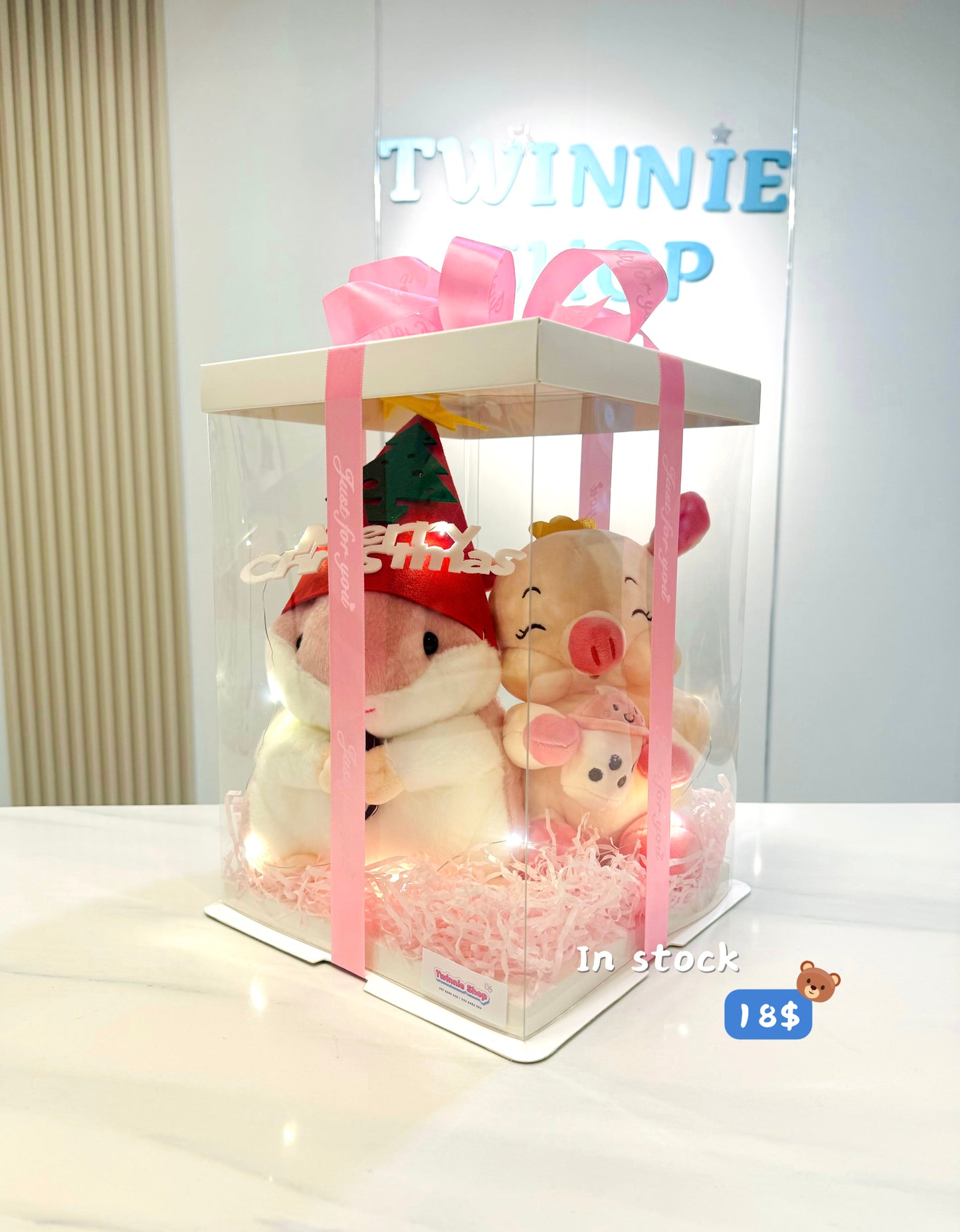 Xmas | Christmas couple set