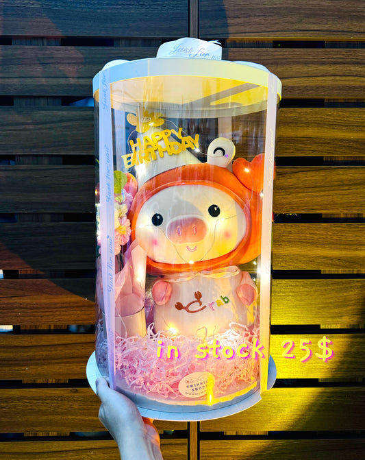 BB | Piggy birthday set