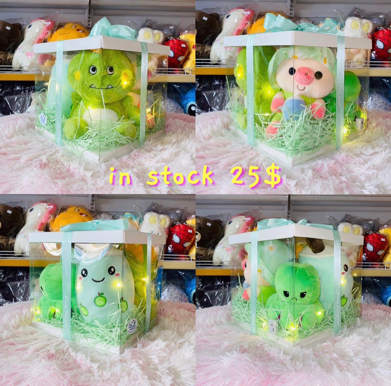 4FS | four friends set