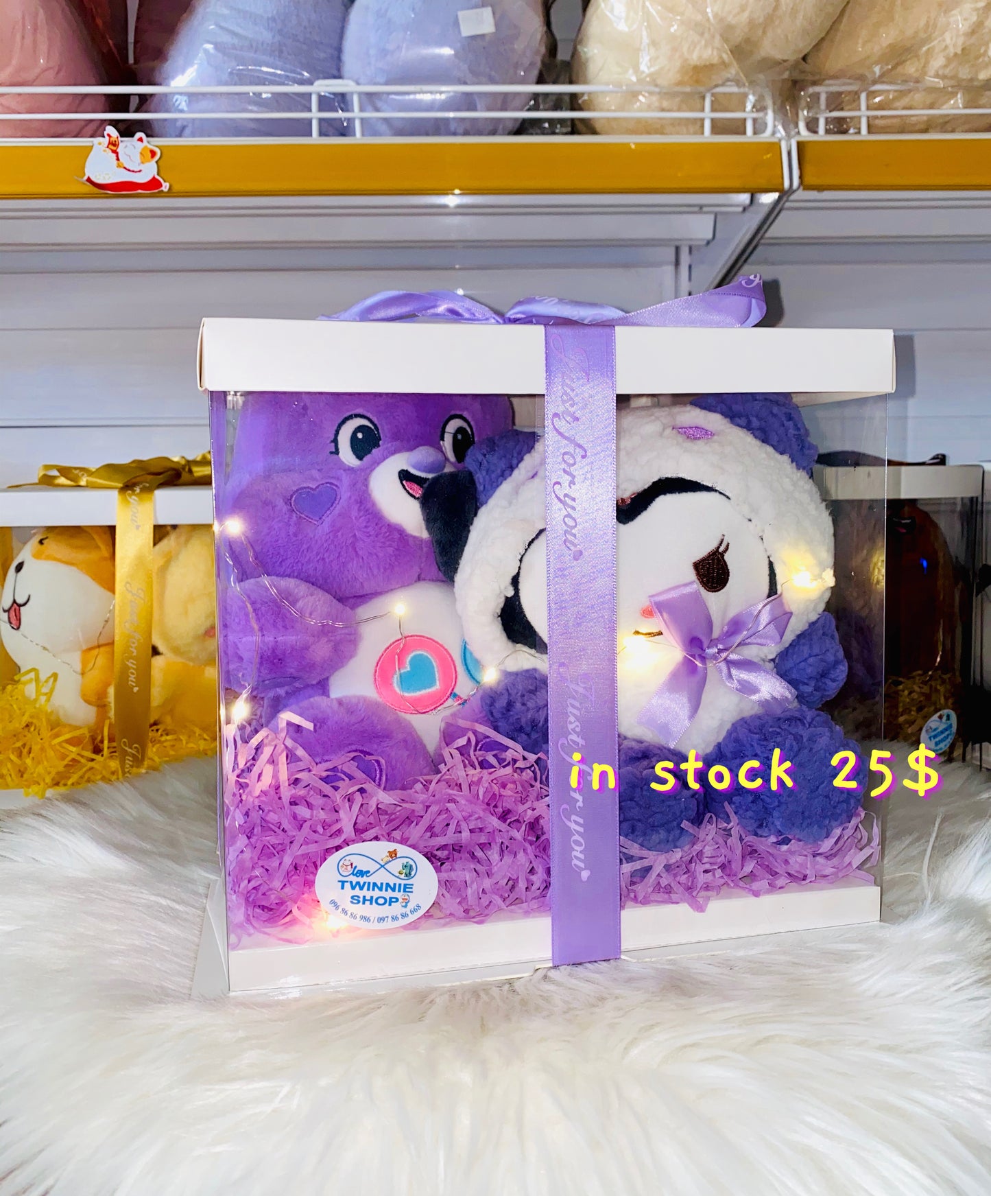 BB | Purple care bear mix set