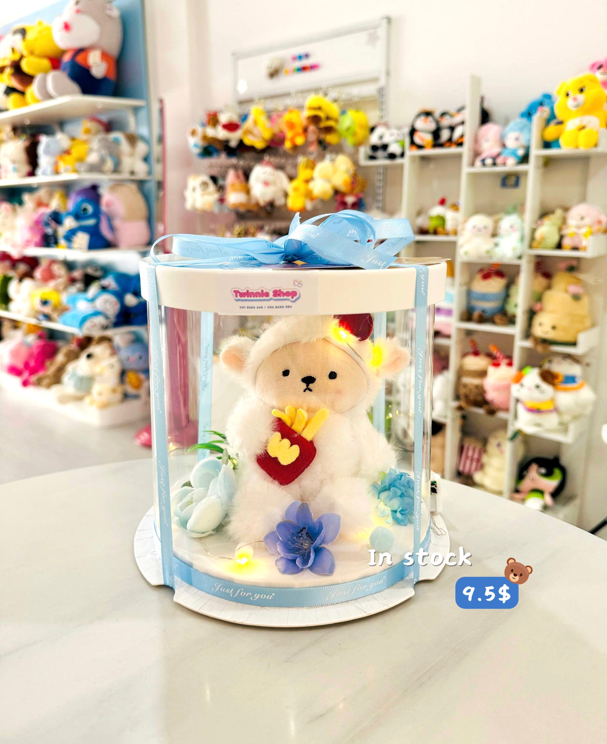 KCB | Sheep blue flower box