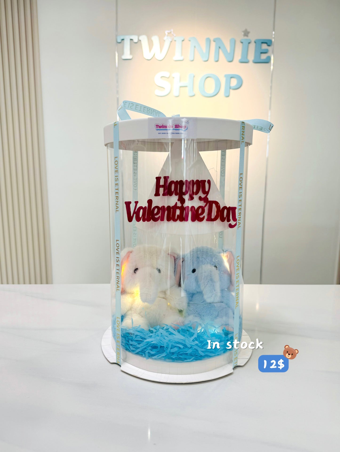 VLT | Elephant keychain couple set