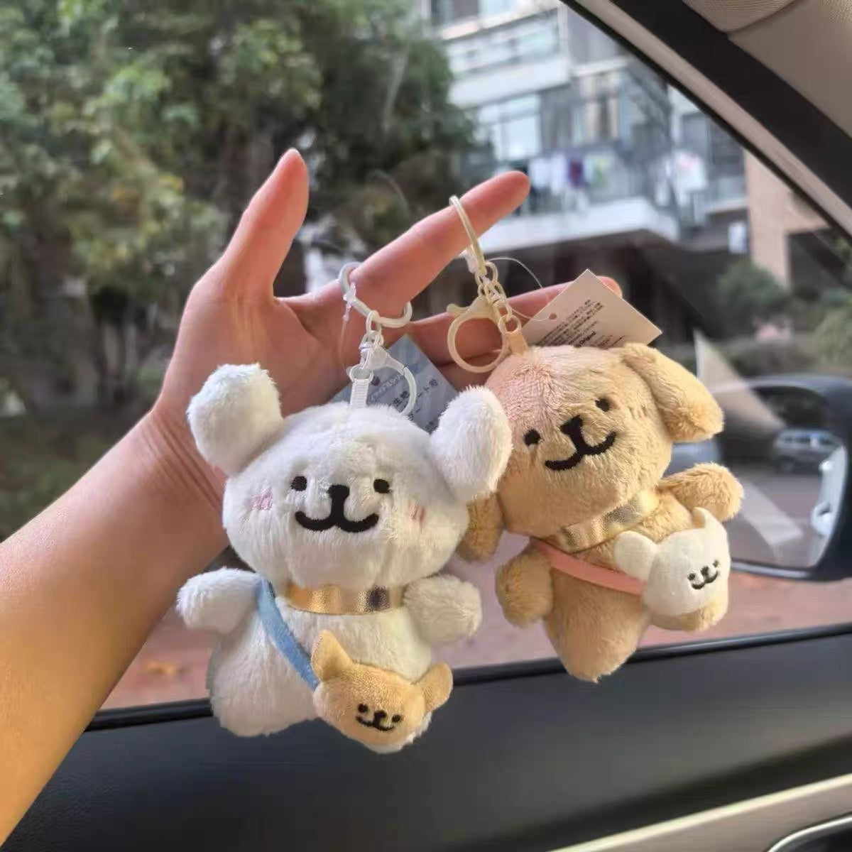 Mg | Cute dog keychain