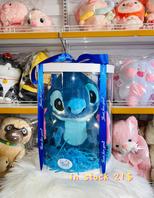 BB | Stitch gift box