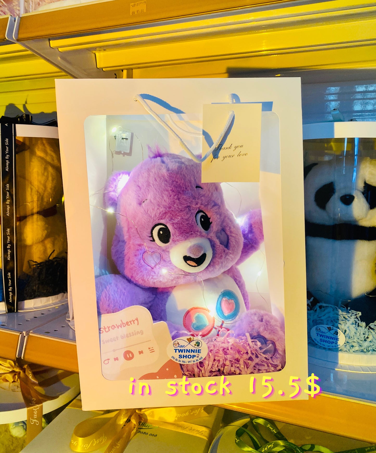 BB | Care bear 30cm gift bag