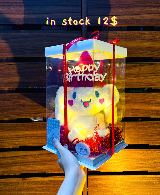 SRBBD | Cinamoroll birthday