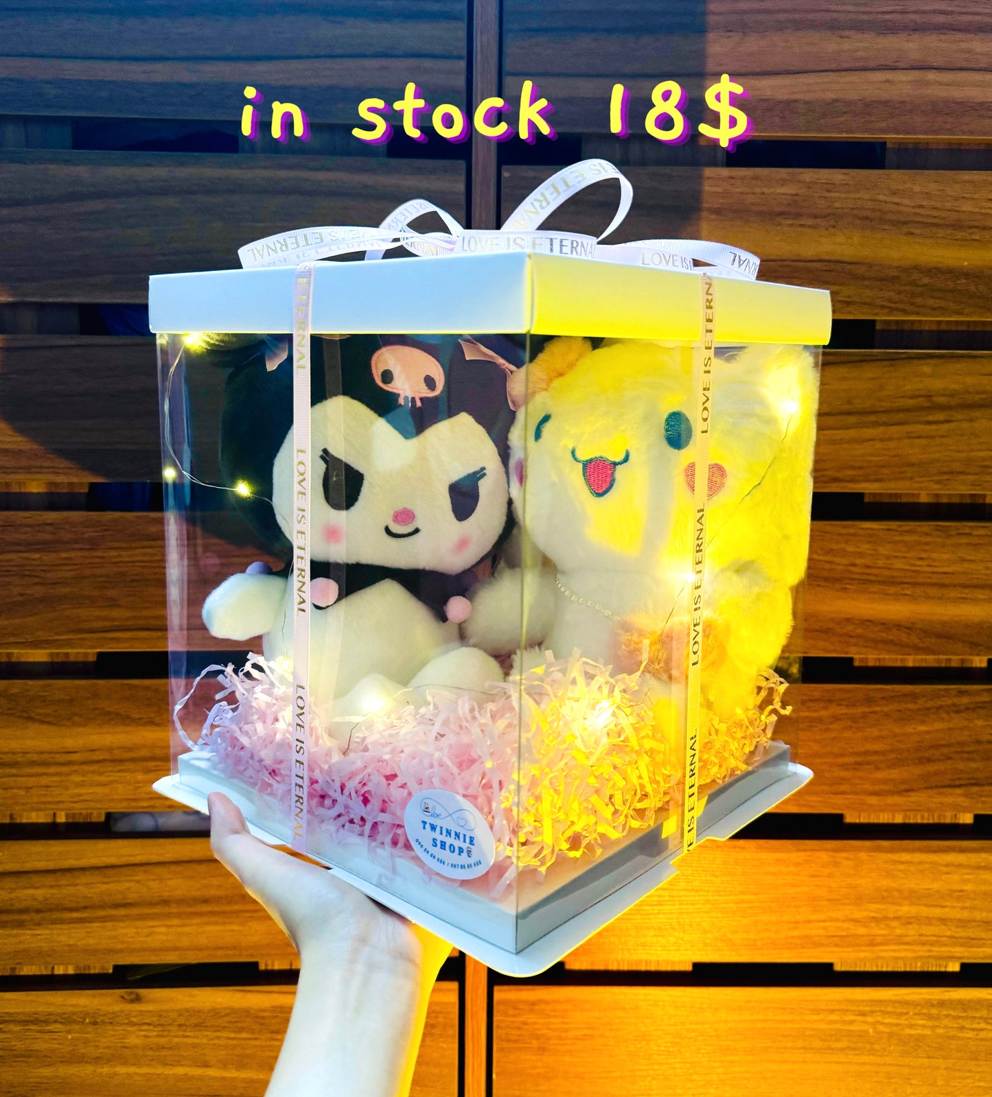 CPB | Cinamoroll couple set