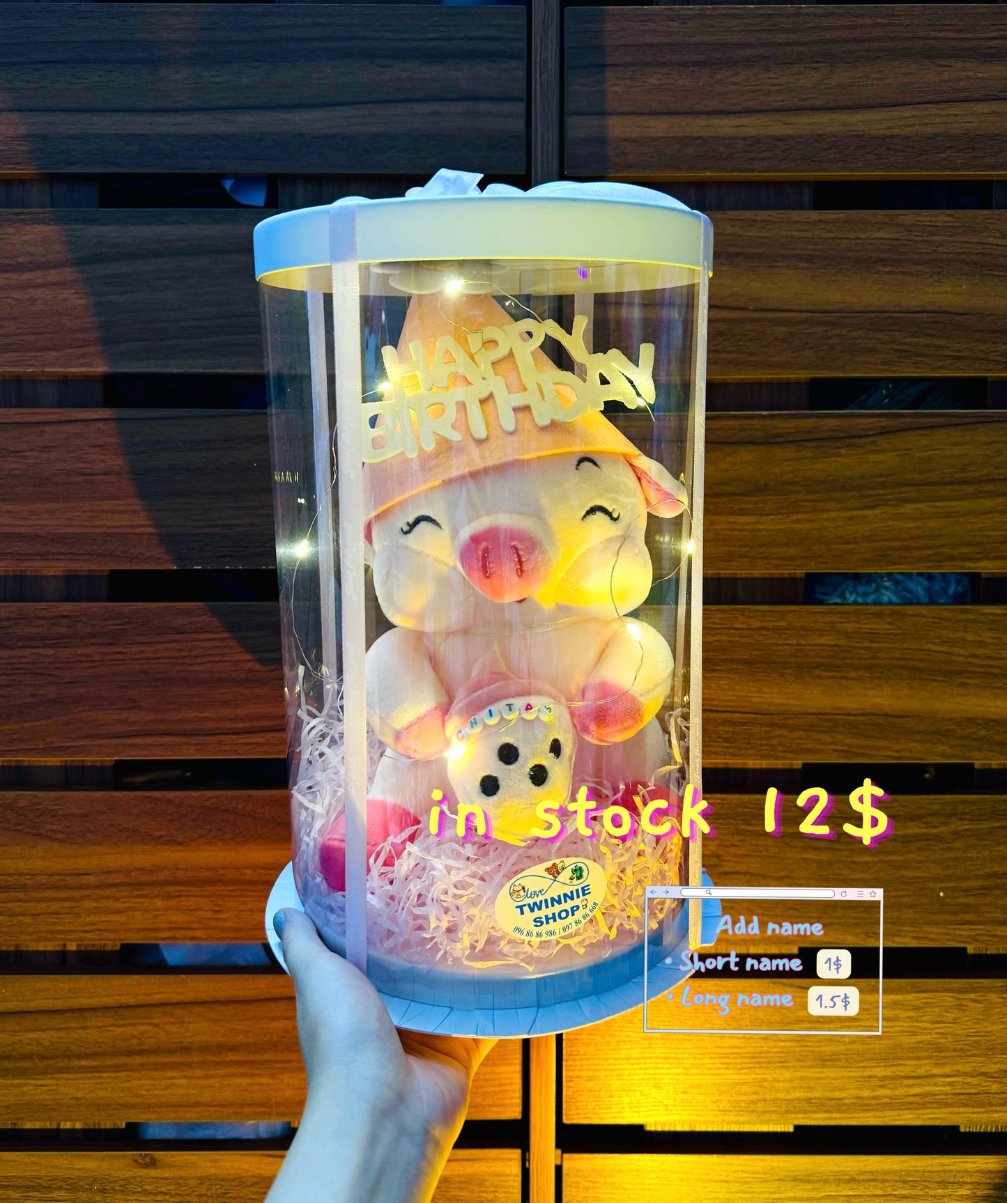 SRBBD | milk queen pig birthday box