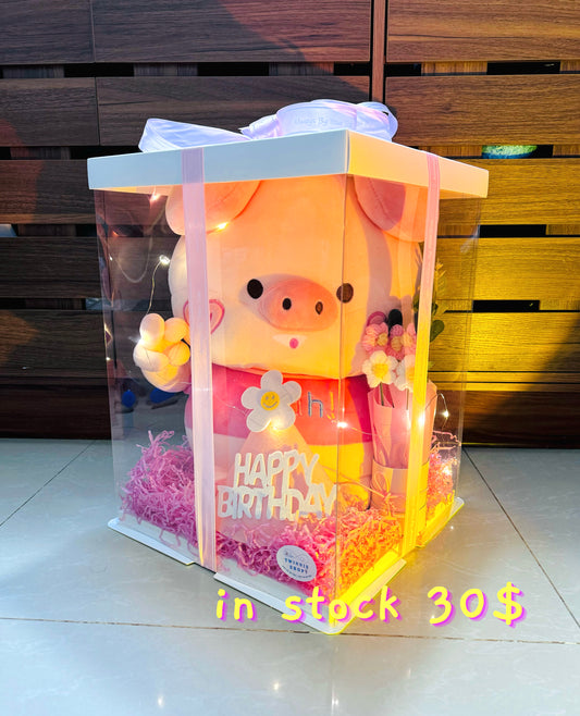 BB | Piggy birthday set
