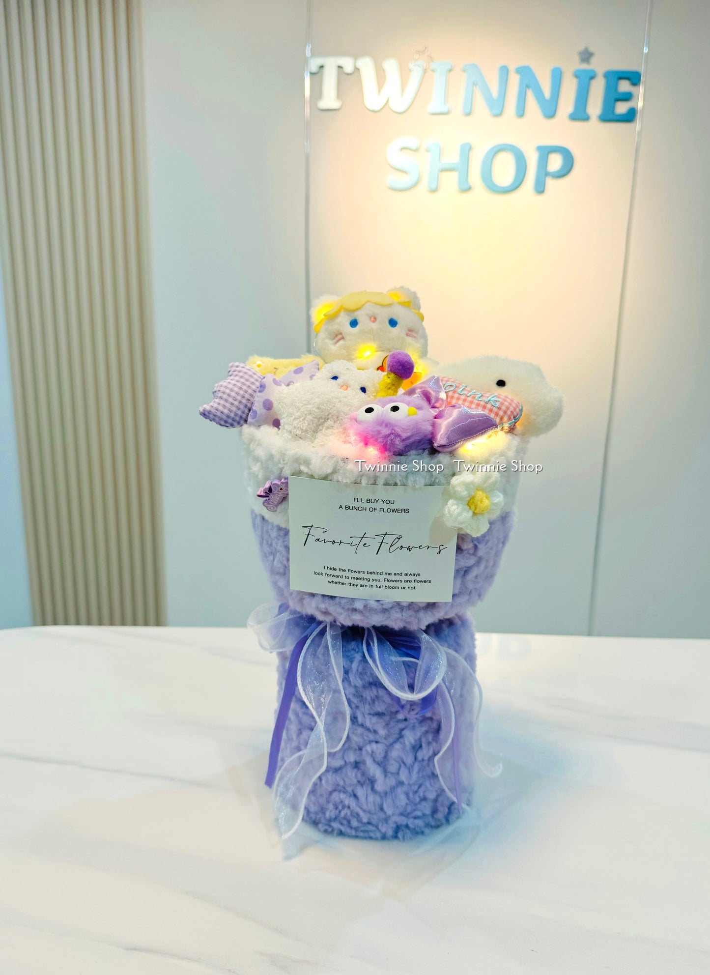 FW | Purple cat flower bunch