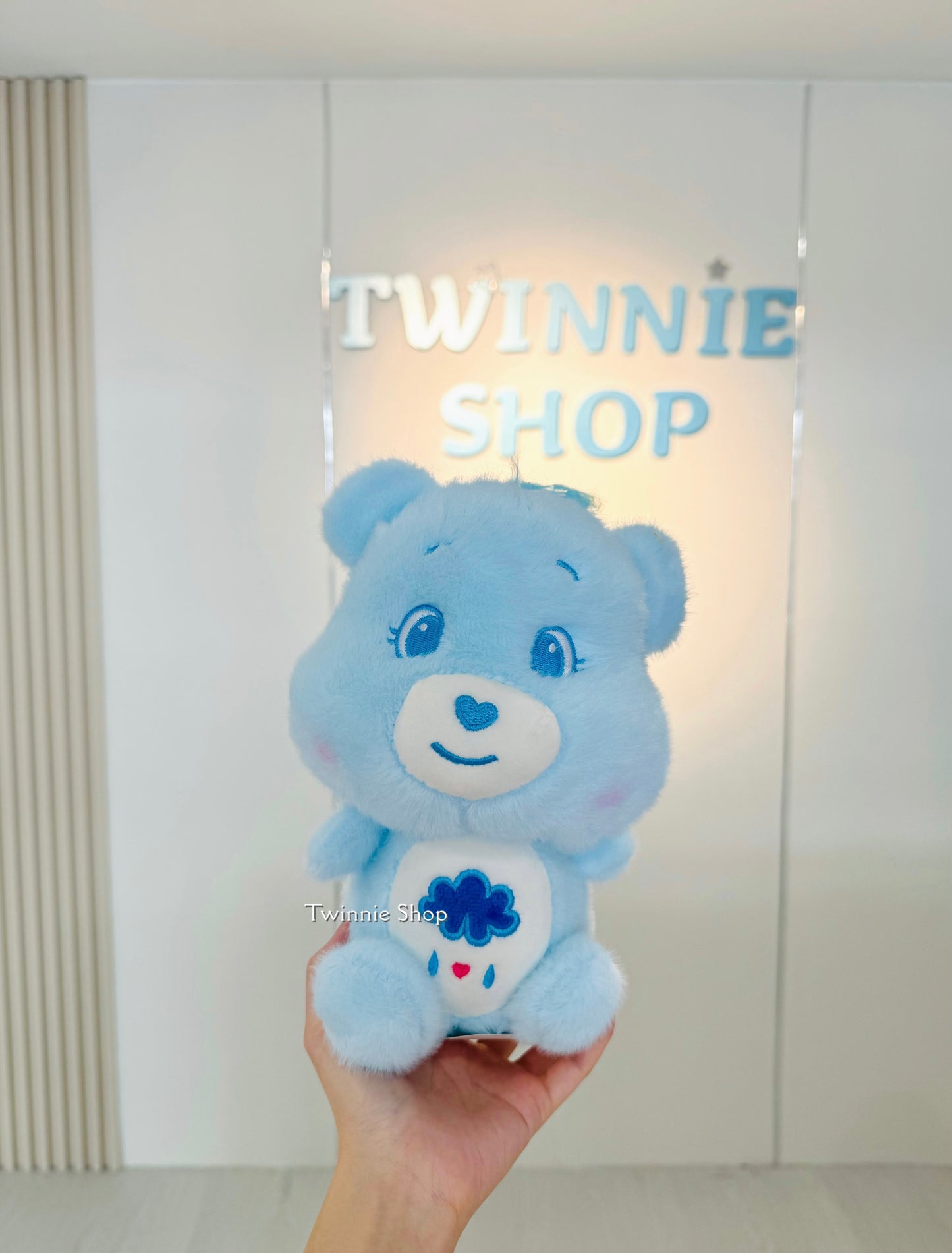 SD | Care bear