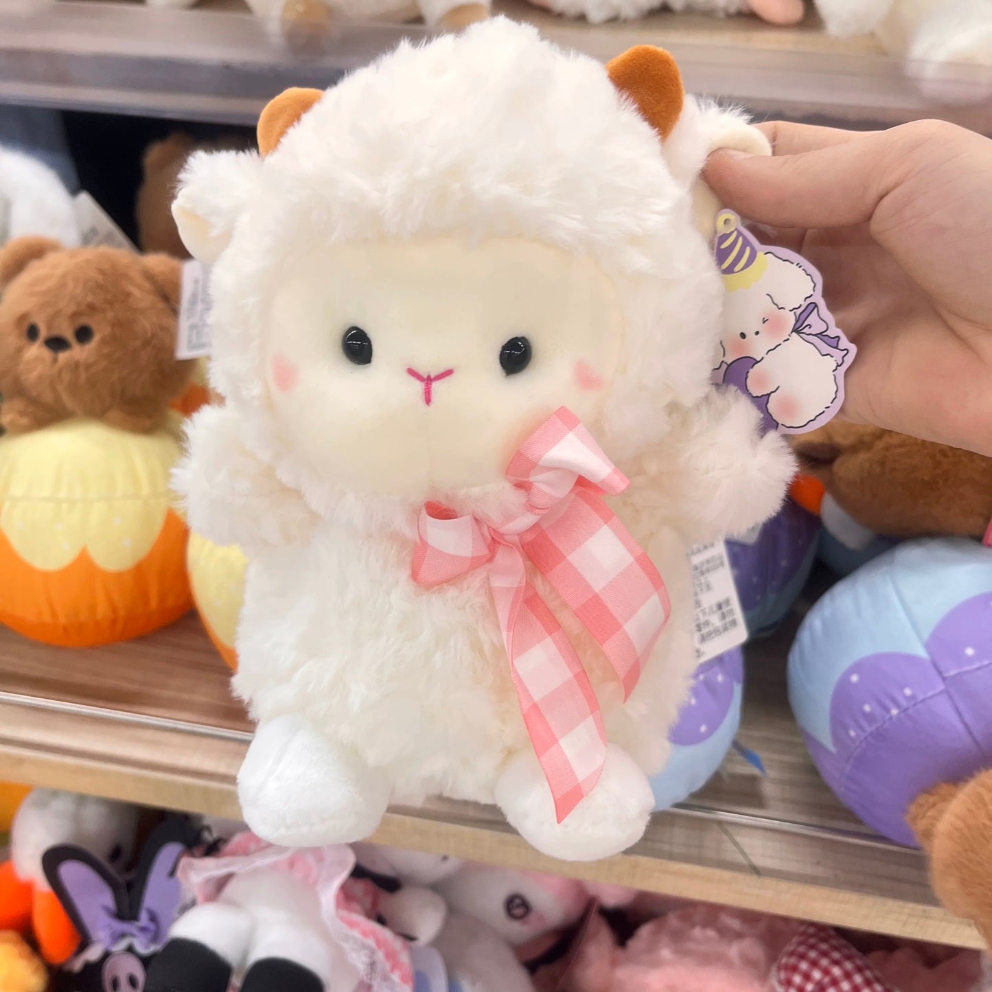 SD | Ribbon sheep