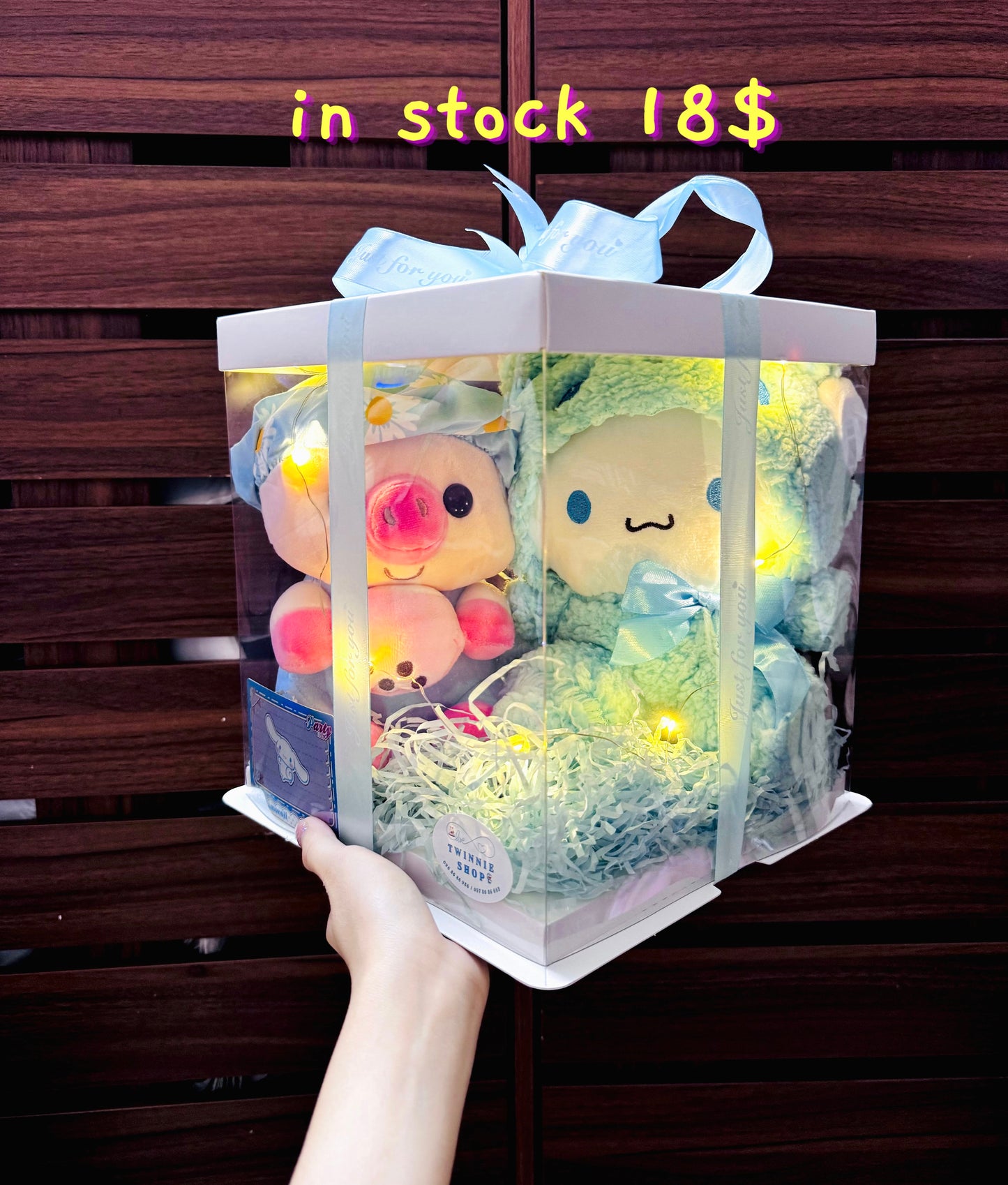 CPB | Cinamoroll couple set