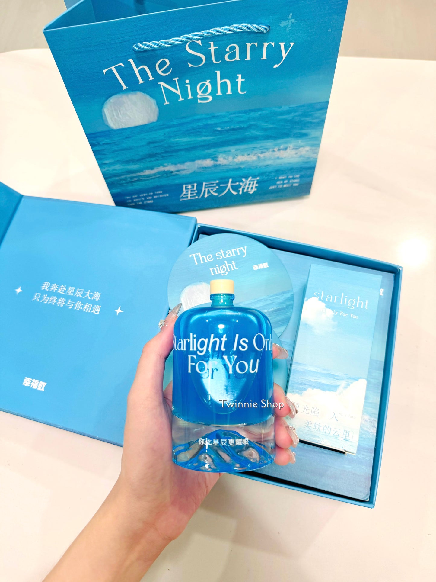 CD | Fresh scent diffuser gift