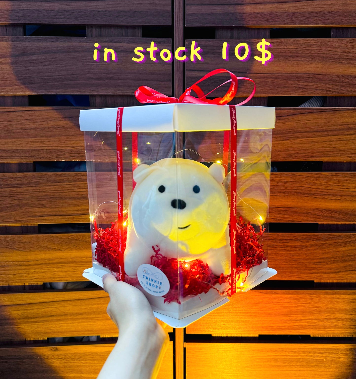 SRB10 | We bare bear gift box