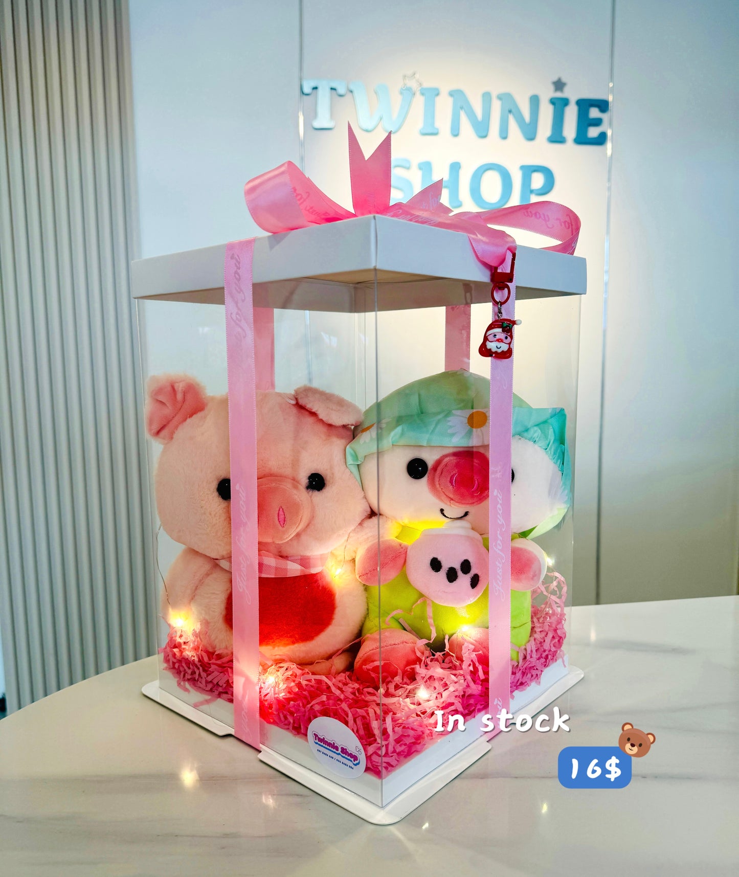 CPB | Piggy couple set