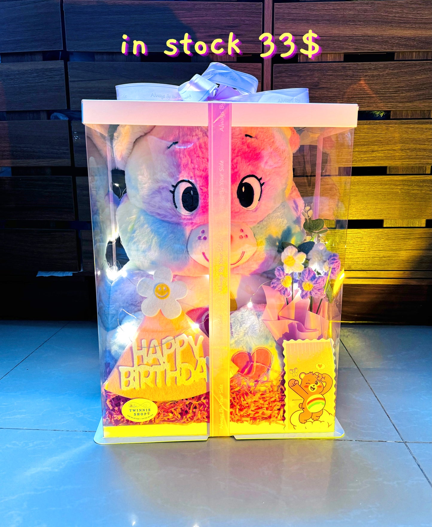 BBBD | Care bear 55cm birthday set