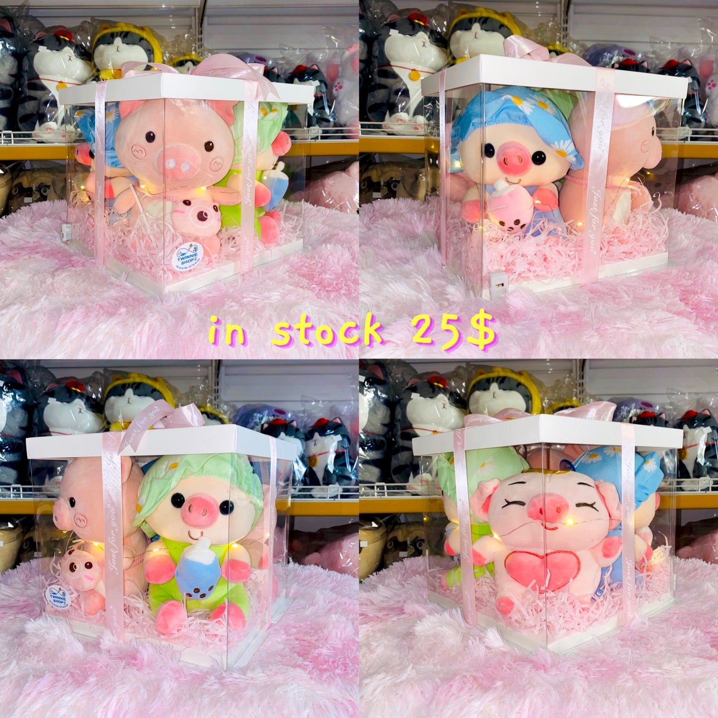 4FS | four friends piggy gift box