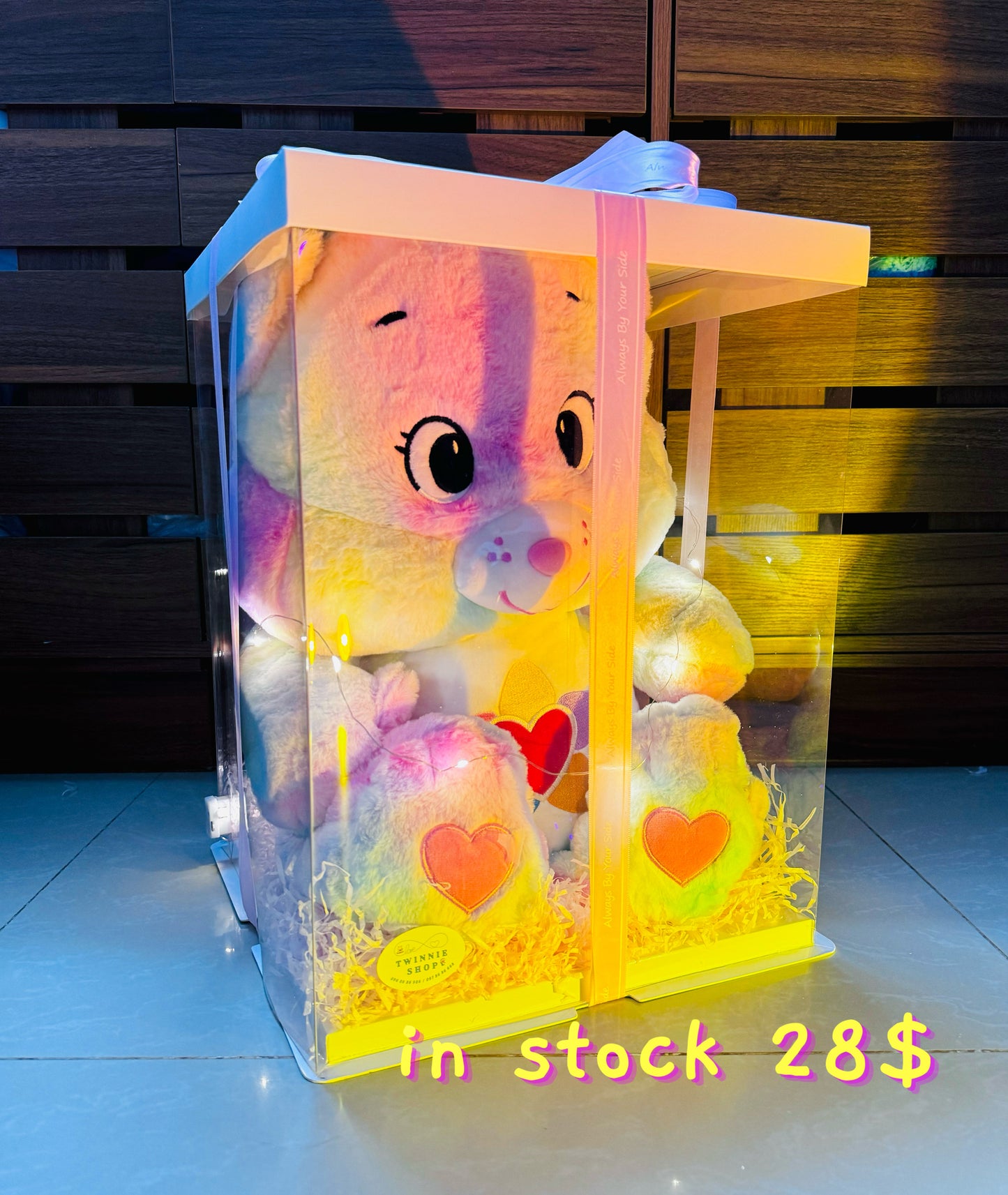 BB | Colorful care bear gift box