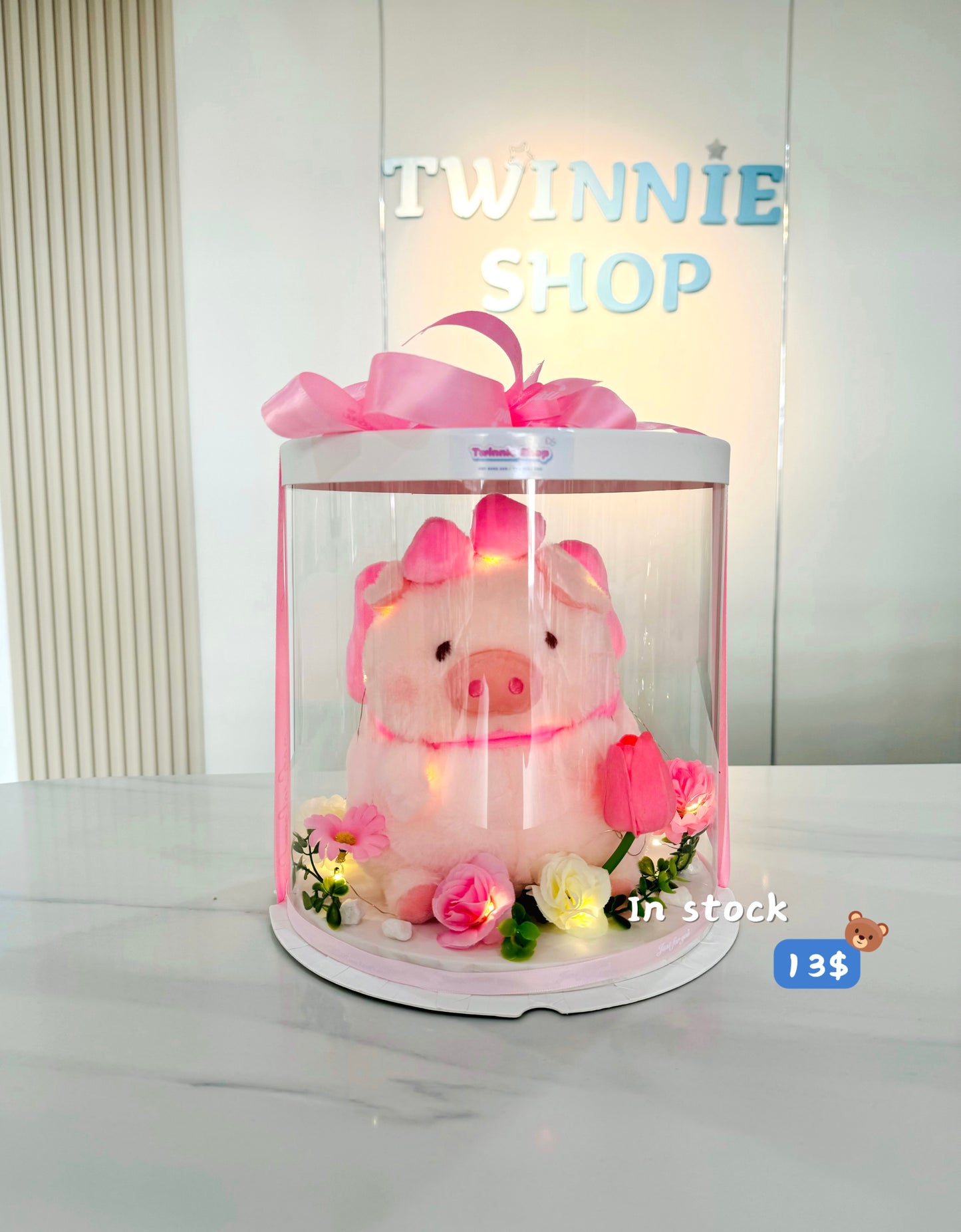 SRBFW | Piggy flower set