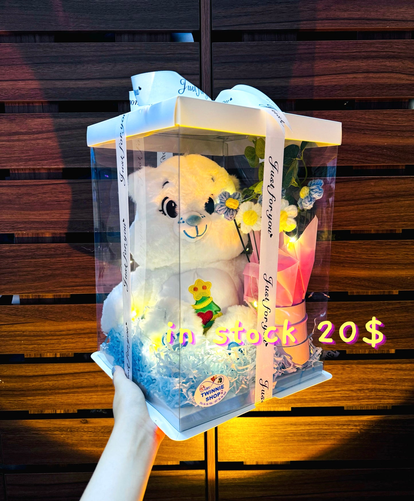 BB | Care bear flower box
