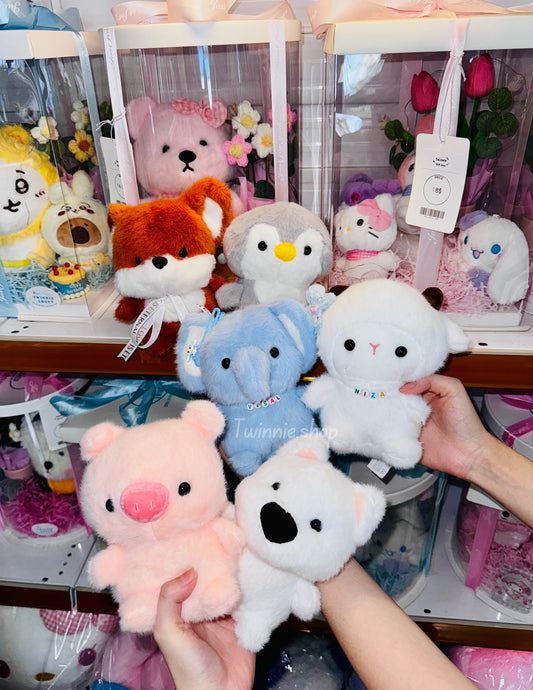 SD | Cute mini teddy